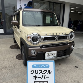 スズキ・ハスラー