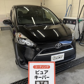 トヨタ・シエンタ