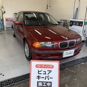 BMW・5シリーズ