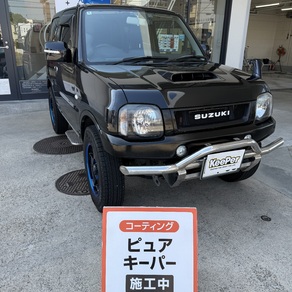 スズキ・ジムニー
