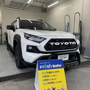 トヨタ・RAV4