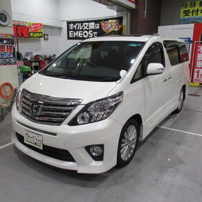 トヨタ・アルファード