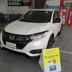 ホンダ・ヴェゼル