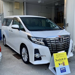 トヨタ・アルファード