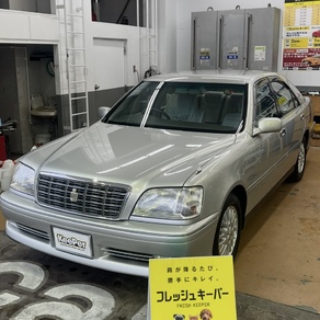 トヨタ・クラウン