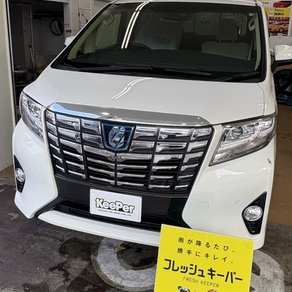 トヨタ・アルファード