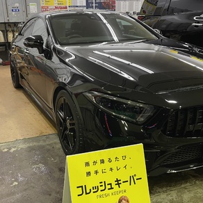 メルセデス・ベンツ・CLSクラス