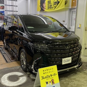 トヨタ・アルファード