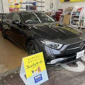 メルセデス・ベンツ・CLSクラス