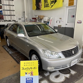 トヨタ・クラウン