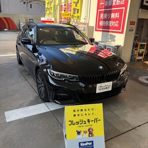 BMW・3シリーズ