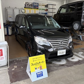 日産・セレナ