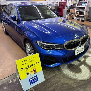 BMW・3シリーズツーリング