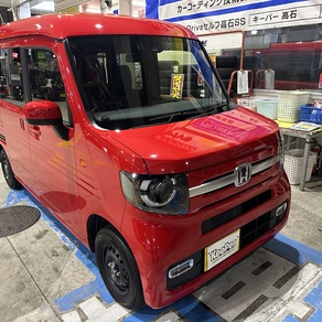 ホンダ・N-VAN