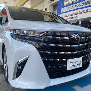 トヨタ・アルファード