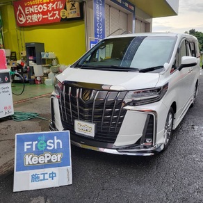 トヨタ・アルファード