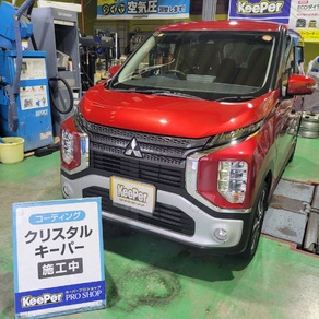 三菱・ekクロス