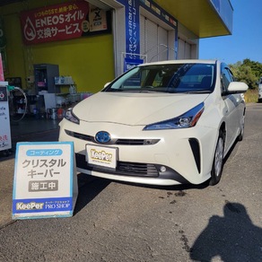 トヨタ・プリウス