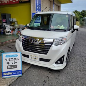 トヨタ・ルーミー