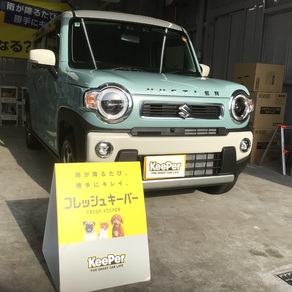 スズキ・ハスラー