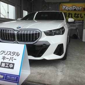 BMW・5シリーズ