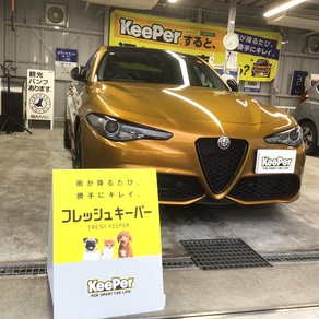 アルファロメオ・ジュリア