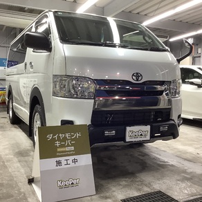 トヨタ・ハイエース