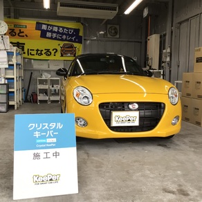 ダイハツ・コペン