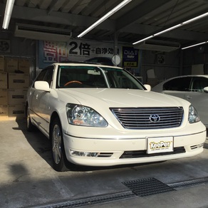 トヨタ・セルシオ