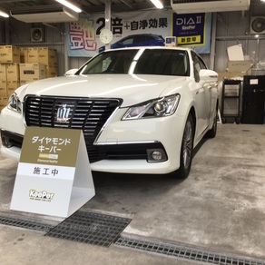 トヨタ・クラウン