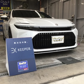 トヨタ・クラウン