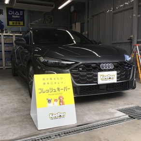 アウディ・A5