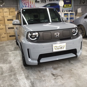 ホンダ・super-ONE