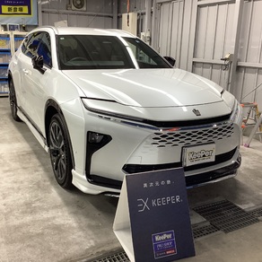 トヨタ・クラウンエステート