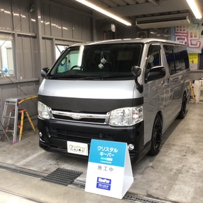 トヨタ・ハイエース