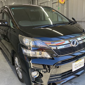 トヨタ・ヴェルファイア