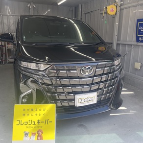 トヨタ・アルファード