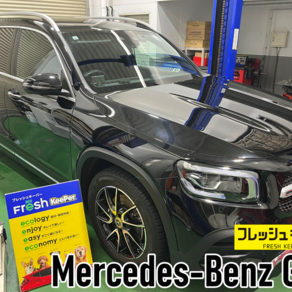 メルセデス・ベンツ・GLB