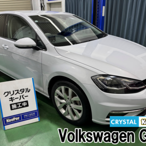 フォルクスワーゲン・ゴルフ