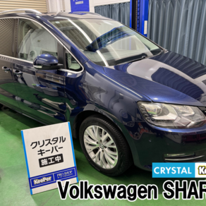 フォルクスワーゲン・シャラン