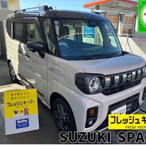 スズキ・スペーシアギア