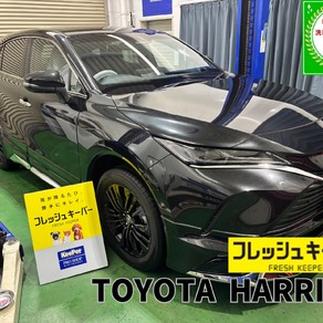 トヨタ・ハリアー