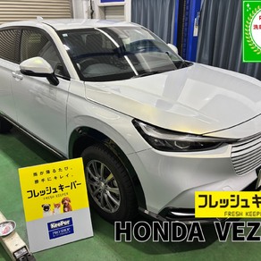 ホンダ・ヴェゼル