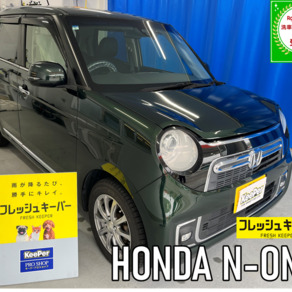 ホンダ・N-ONE