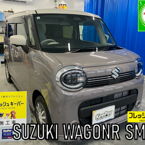 スズキ・ワゴンRスマイル