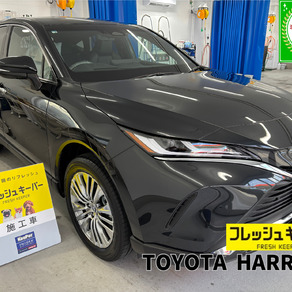 トヨタ・ハリアー