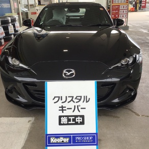 マツダ・ロードスター