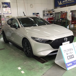マツダ・マツダ3