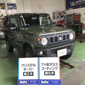 スズキ・ジムニー