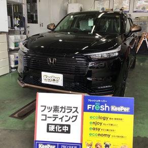 ホンダ・ヴェゼル